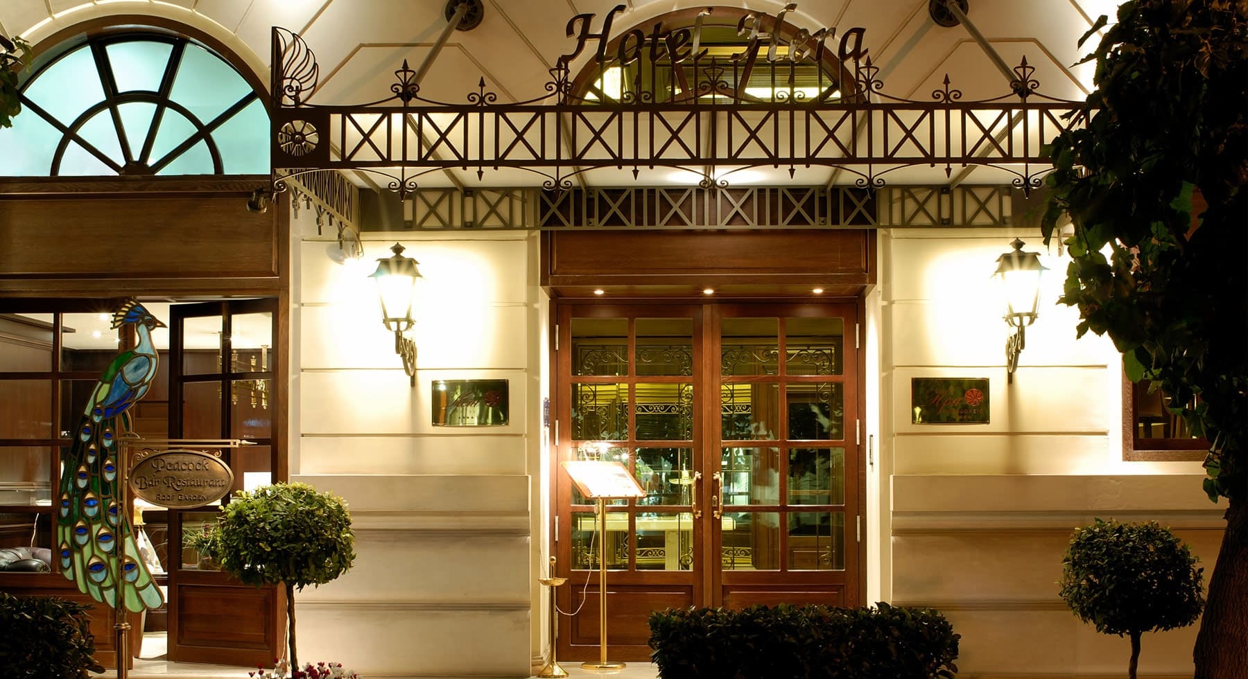 herahotel.gr logo